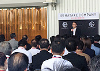 株式会社HATAKEカンパニー様